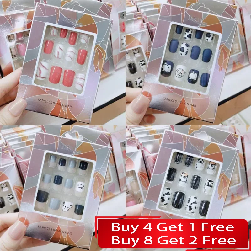 

12PCS/Box Detachable Reusable Press On Nails Coffin Wearable Short False Stick-on Nails Accessories Full Cover Nail Tips