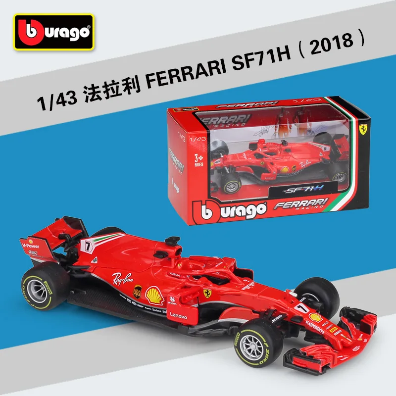 Bburago литой 1:43 автомобиль 2019 Металл Ferrari F1 модель автомобиля Formulaa 1 гоночный Formule SF70H