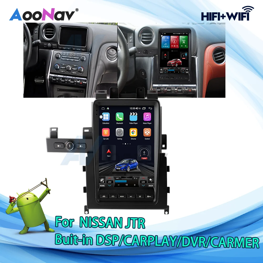 

128GB Auto Video Stereo Receiver Multimedia MP3 Player For NISSAN JTR 2009 2010 -2015 Car Radio Android 2 Din GPS Navigation