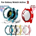 Duoteng защита экрана чехол для Samsung Active 2 40m 44 мм Алмазный PC чехол бампер + стеклянная пленка для Galaxy Watch Active 2 Чехол