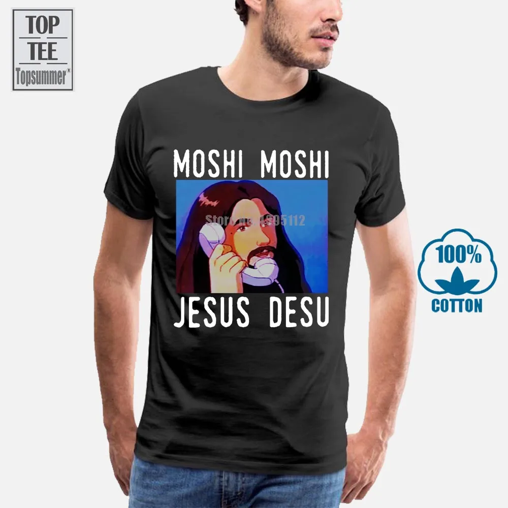 

Moshi Moshi Jesus Desu Funny Meme T Shirt Black Gildan Cotton Men S 4Xl Shirt