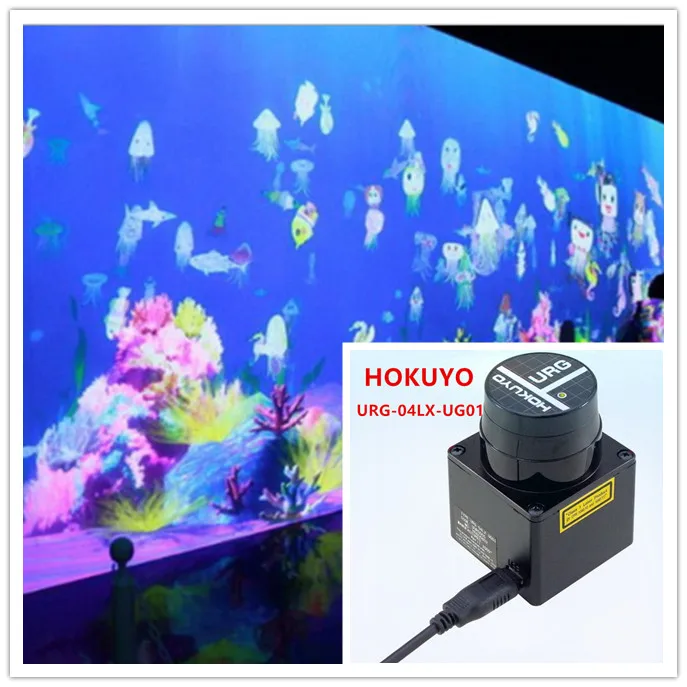 

4m URG-04LX-UG01 lidar ground wall large screen interactive software multi-touch projection interactive engine system package