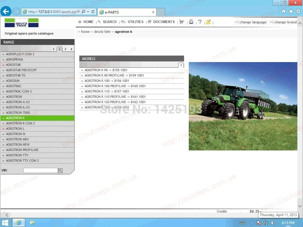 

Deutz-Fahr, Hurlimann, Lamborgi, Same SDF [04/2014] все бренды