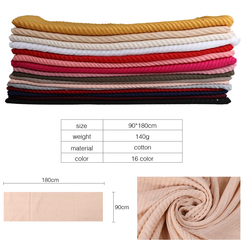 Хлопковый хиджаб с пайетками и складками шарф шали мусульманские гофрированные