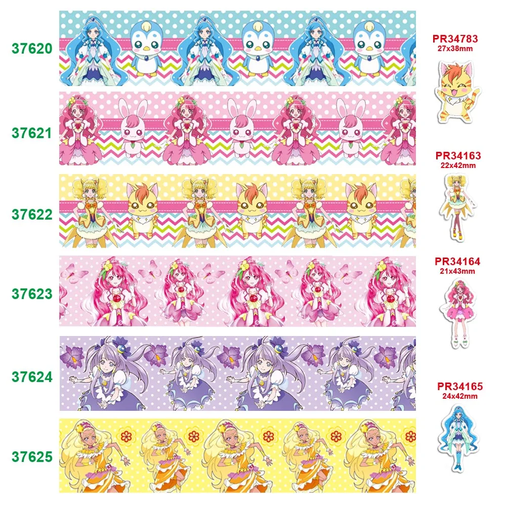 Новинка 10 ярдов корсажная лента с японским мультяшным принтом разных размеров