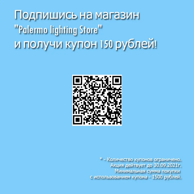 Подвесная люстра Freya Elsa FR5133PL 06CH|Люстры| |