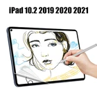 Для Apple iPad 10,2, 2021, 2020, 2019, защитная пленка для письма на бумаге, антипропуск, ПЭТ, матовая пленка для рисования для iPad 7-го, 8-го, 9-го поколения