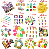 258pcs1lot party favors school reward festive party supplies carnival prizes goodie bag birthday gift pinata fillers kids toys