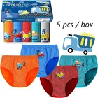 5 шт., Детские хлопковые трусики в полоску, трусы-плавки для мальчиков, От 9 до 12 лет