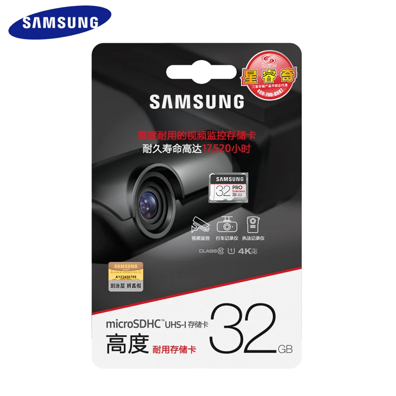 Карта памяти SAMSUNG Micro SD 32 ГБ 64 128 Pro Endurance SDXC 100 МБ/с./с TF-карта флеш-накопитель для