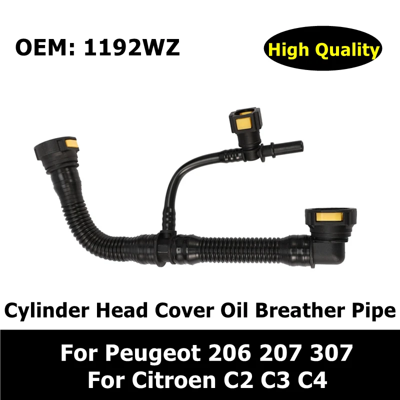 Соединительный элемент масляной паровой трубы 1192WZ для Peugeot 206 207 307 Citroen C2 C3 C4 жилет