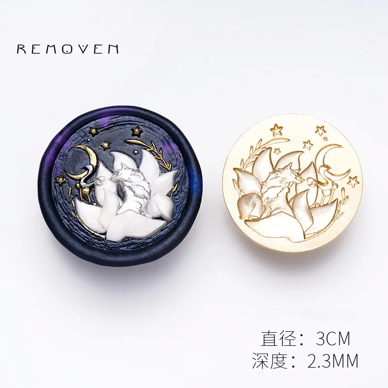 Восковая печать украшение подарок приглашение тиснение сделай сам швейная