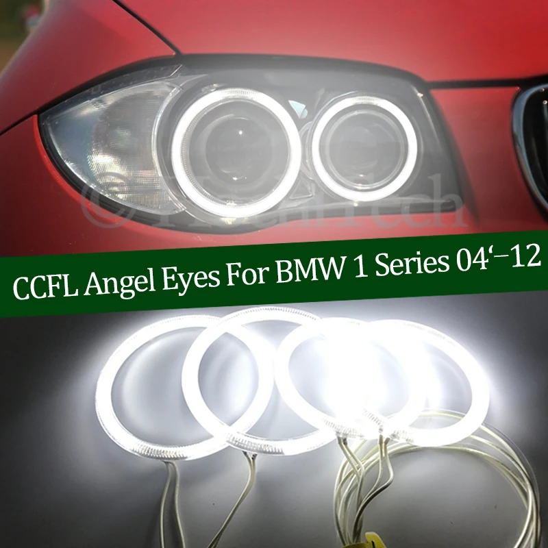 CCFL ангельские глазки BMW