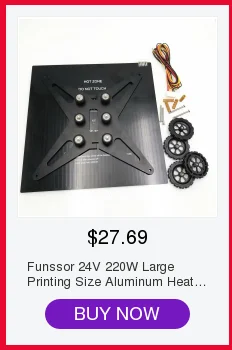 Creality CR-10S Ender 3 3D принтер двойной экструдер двойной Z axis upgrade plate kit алюминиевый двойной экструзионный крепеж