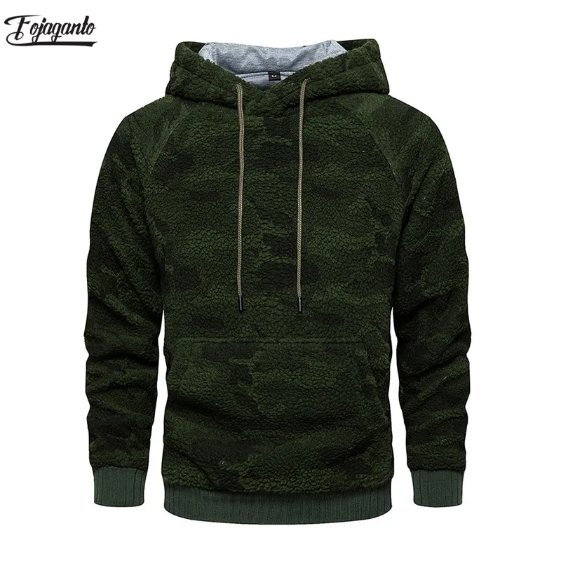 Толстовка мужская камуфляжная с капюшоном, на осень
