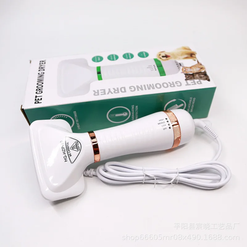 

2 In 1 Portable Dog Dryer Dog Hair Dryer And Comb Brush Pet Grooming Cat Hair Comb Dog Fur Blower Dog Accessories Pet Products