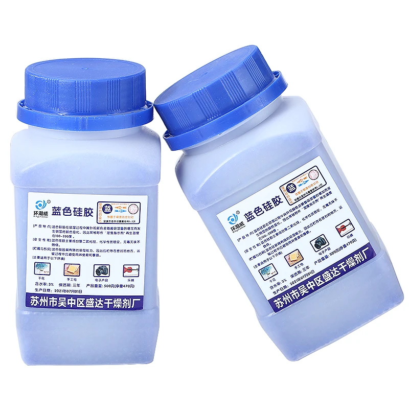 Absorbente de humedad de Gel de s&iacute;lice, 1KG, desecante reutilizable, evita el deterioro-4