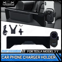 for tesla model 3 model y car phone holder wireless charging glasses holder screen mobile phone bracket interior accessories