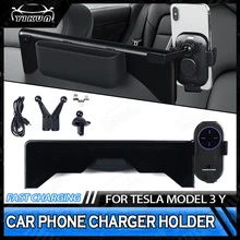 For Tesla Model 3 Model Y Car Phone Holder Wireless Charging & Glasses Holder Screen Mobile Phone Bracket Interior Accessories