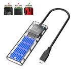 Корпус для M2 SSD, внешний адаптер M.2-Type-C SSD для PCIE NGFF SATA MB Key SSD, жесткий диск, прозрачный твердотельный накопитель