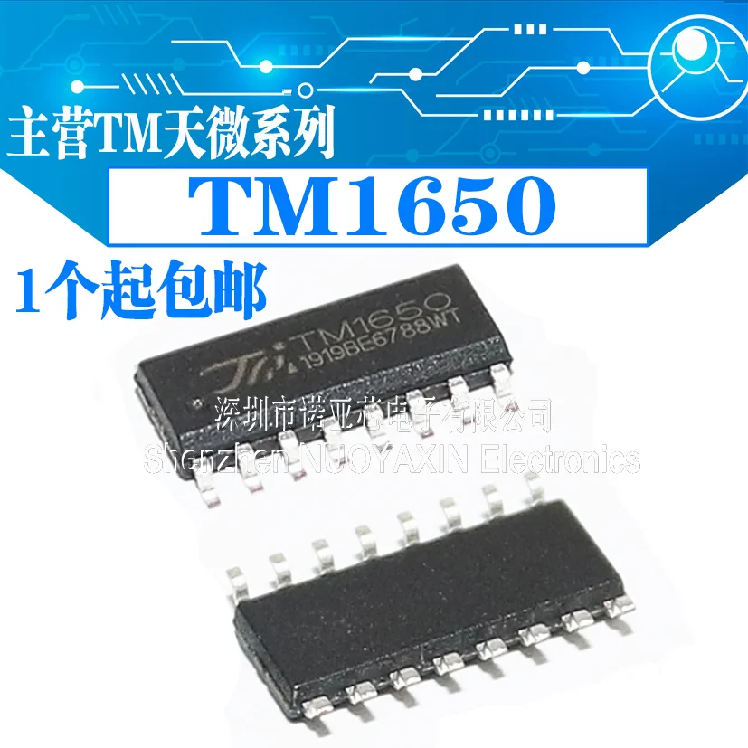 

10pcs/lot Brand new original TM1650 SOP16 8*4 bit drive digital tube chip
