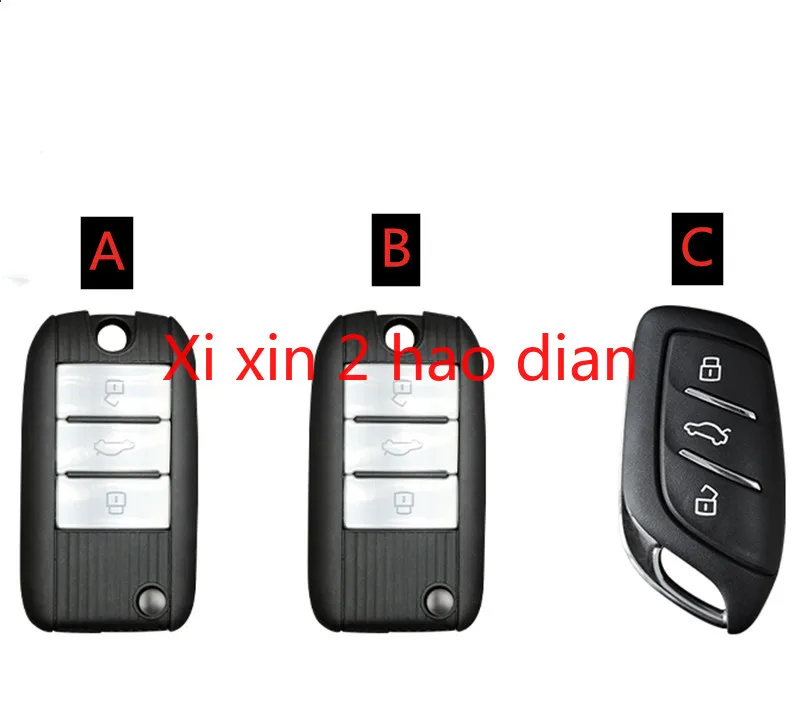 

For MG 6/5/3 ZS HS GS car key case leather key case buckle protective shell