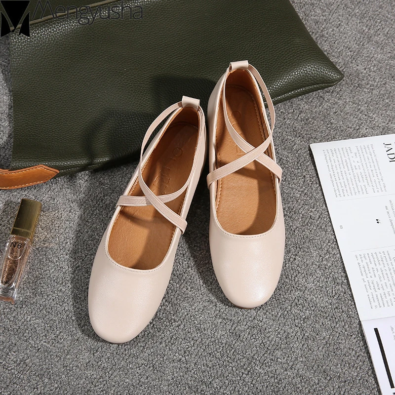 Лоферы женские с круглым носком эластичная лента повседневная однотонная