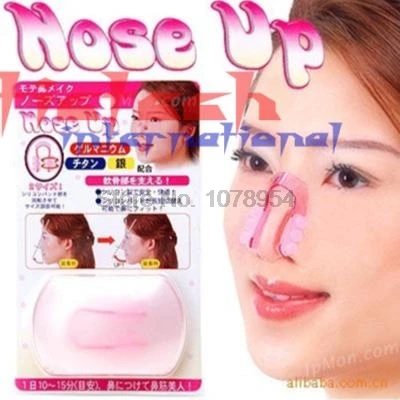 По ems или dhl 500 шт Массажер Уход за носом зажим подъемное формирование клипер мост