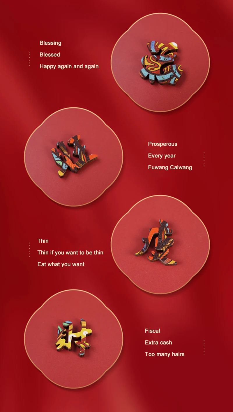 

New Wooden Year Of The Ox Jigsaw Puzzle Wooden Puzzles Educational Toys For Children Home Bedroom Decoration Stickers Toy