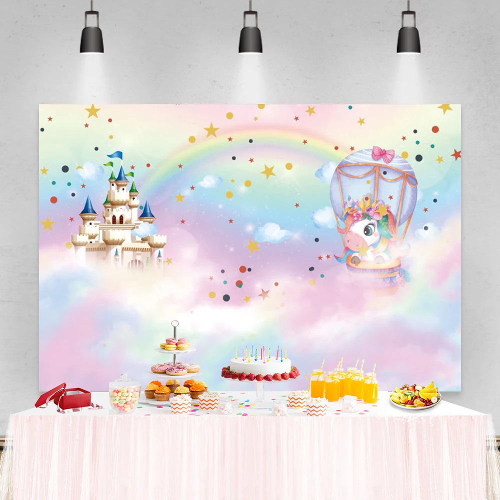 

Baby Shower Newborn Birthday Photophone Colorful Sky Clouds Stars Balloons Castle Unicorn Party Backdrops Photography Background