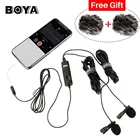 BOYA BY-M1DM петличный микрофон и формирующая листы для кровли 4 м всенаправленный пристегивающийся на лацкан видео Mic для iPhone цифровой зеркальной камеры Canon Nikon цифровых зеркальных однообъективных камер, курсе процесса производства BY-M1