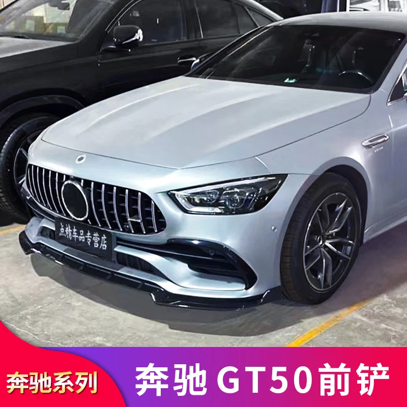 2022 костюм для Benz Mercedes Gt50 Gt53 четырехдверный спортивный автомобиль