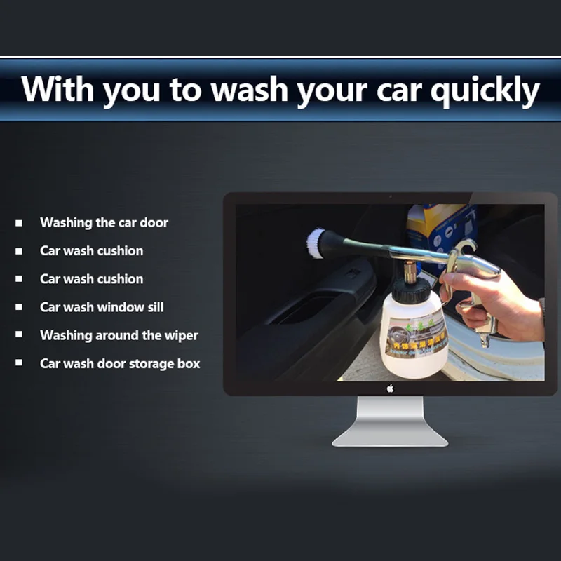 Пневматический пистолет-распылитель для чистки автомобиля высокого давления |