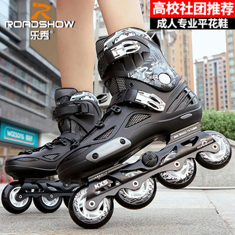 Роликовые коньки Rollershow для мужчин и женщин высококачественные роликовые с 4