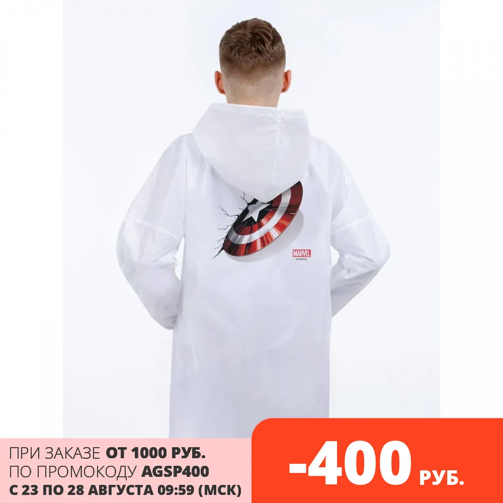 Дождевик Щит Капитана Америки 55549.60 Marvel | Мужская одежда