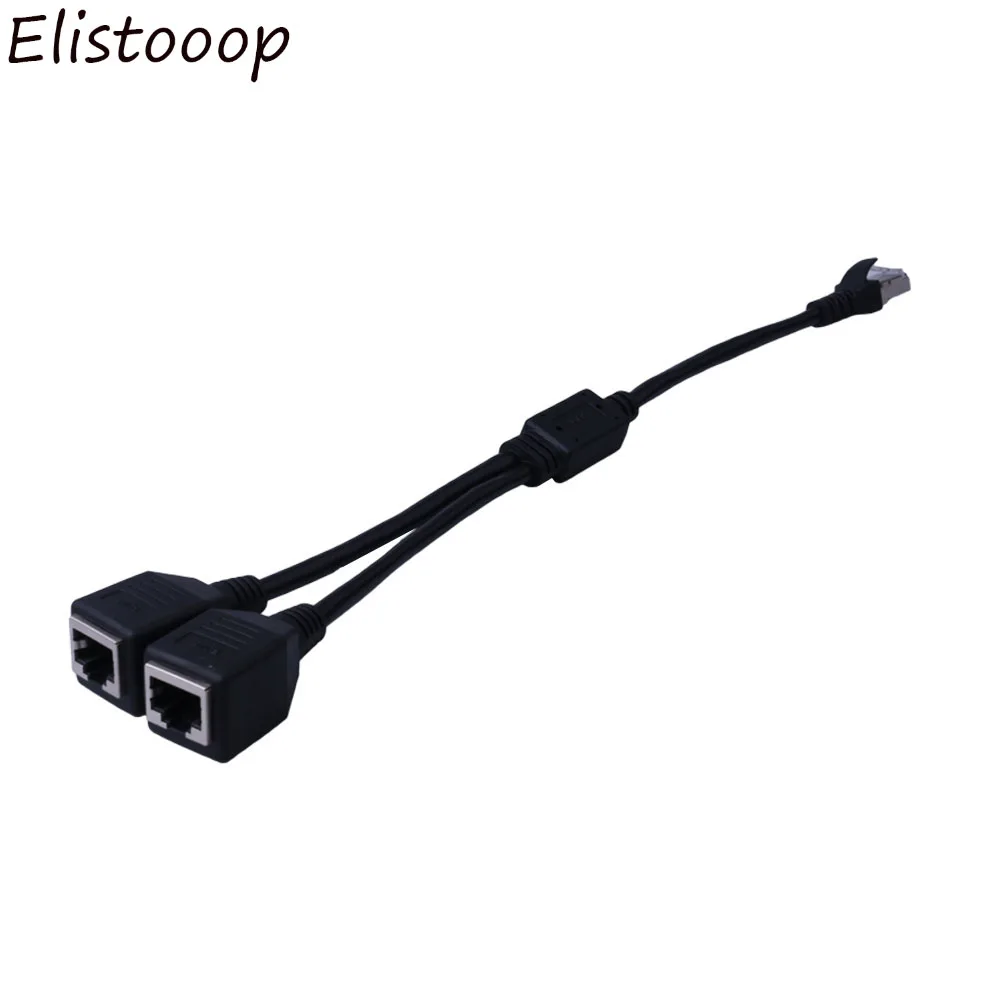 Elistooop 1 to 2 Socket LAN Ethernet Network RJ45 Plug Splitter Extender Adapter Connector Computer Cable | Электроника