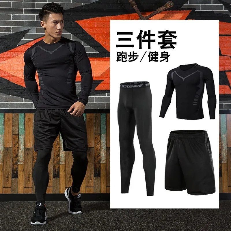 

Workout Clothes Men's Suit Men's Sportswear Three-Piece Quick-Drying Night Running Training Sports Workout Clothes Suit