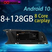 car video radio android radio dvd player audio multimedia gps hd touch screen radio for audi a4 2013 2015 8g128g 8 8inch