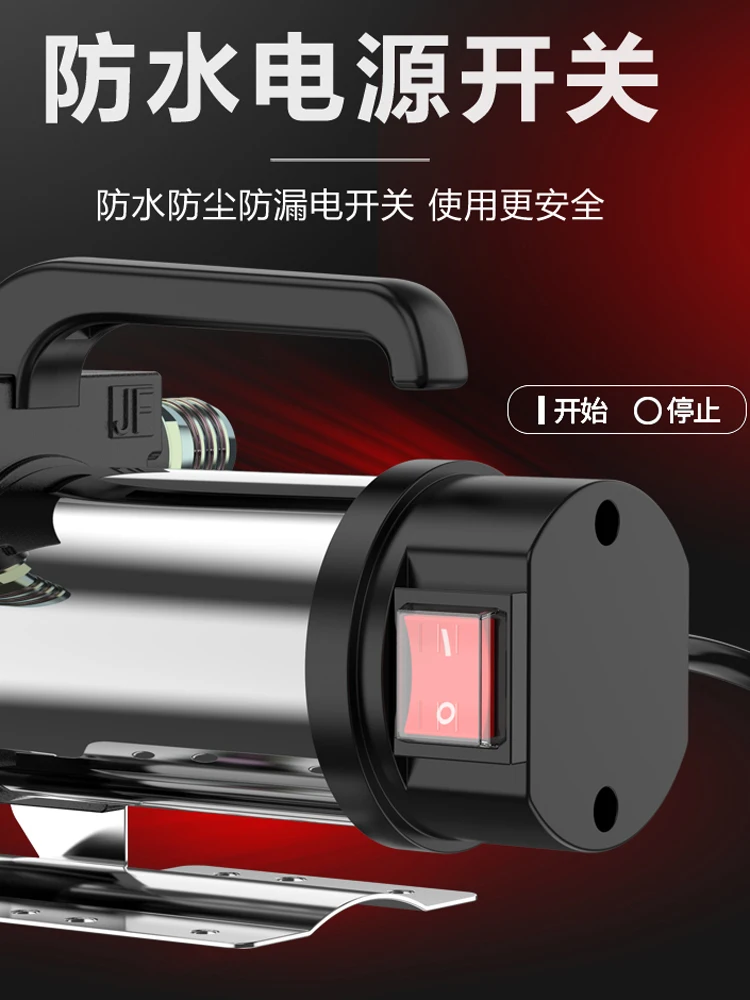 

Small electric pump diesel tanker 12V24V220V volts positive and negative self-priming pump pumping