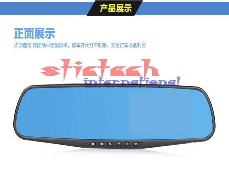 Доставка службой dhl или ems 10 шт. Автомобильный видеорегистратор-зеркало заднего