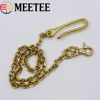solid brass trousers jeans wallet chain keychain motorcycle biker metal buckle clips snap hook belt chains diy sewing accessory