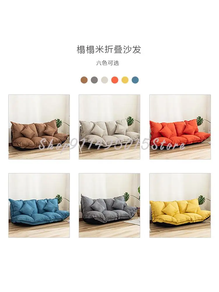 Ленивый диван-татами двойной складной простой маленький диван для спальни