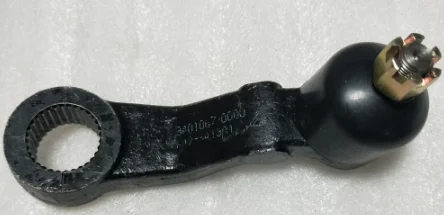 

ZDZ7(TY)-200 ZDZ7-200 Steering arm for ZX 3411117-0100