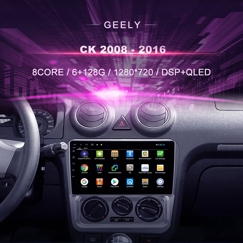 Автомобильный DVD GPS для Geely CK 2008 2016 Jeep Grand Cherokee автомобильное радио мультимедийный