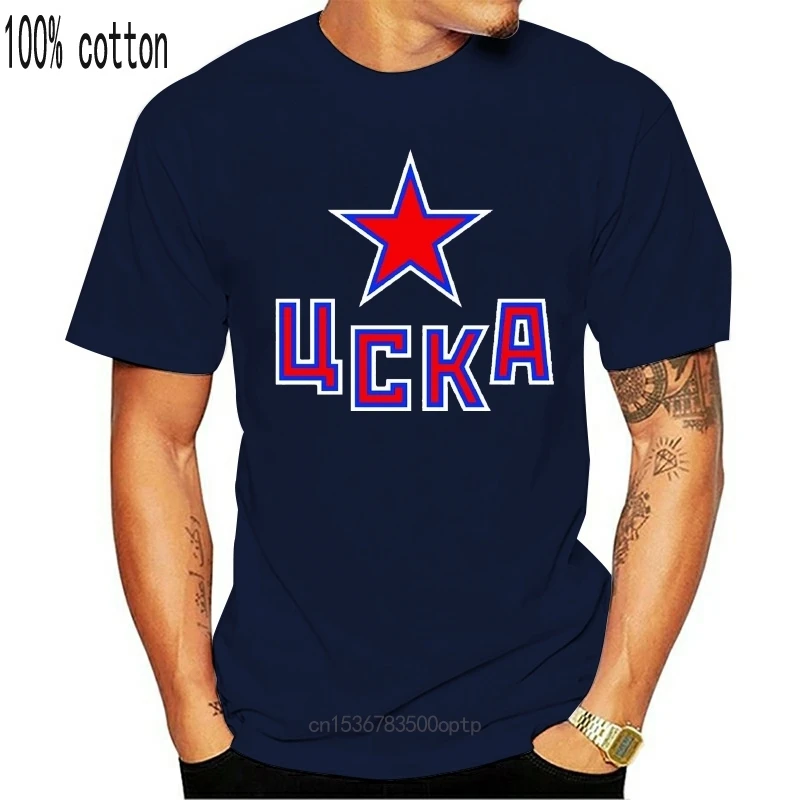 

HC CSKA Moscow KHL Russian Professional Hockey RED T-Shirt NEW Handmade