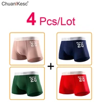 4 pcs pure cotton mens boxers personality star digital underwear fashion new sexy comfortable basketball running sports shorts