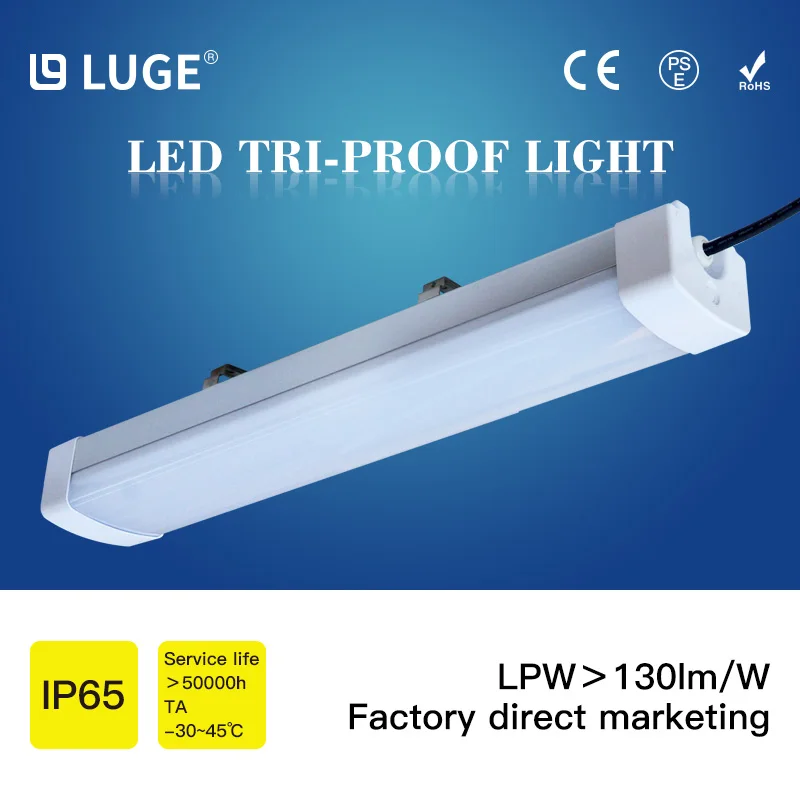 Алюминиевый промышленный светильник T8 IP65 тройной 60 Вт 1 2 м Светодиодная трубка