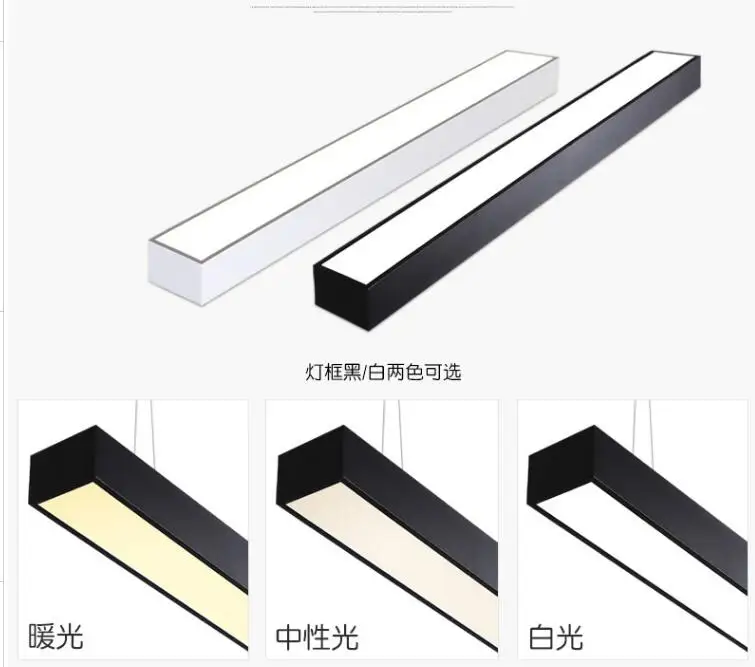 

Home LED office strip ceiling lamp office chandelier studio conference room strip lamp porch corridor corridor lighting