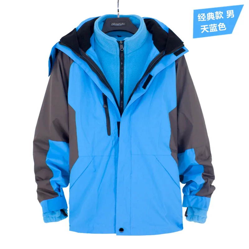 Мужские и женские осенне-зимние водонепроницаемые толстые теплые походные