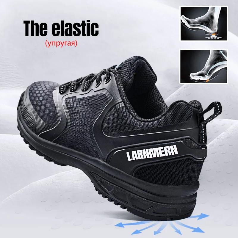 LARNMERN/Мужская Рабочая обувь защитная со стальным носком удобная легкая
